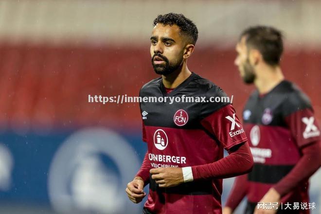 星空体育-纽伦堡迎来一场关键胜利，积分大增