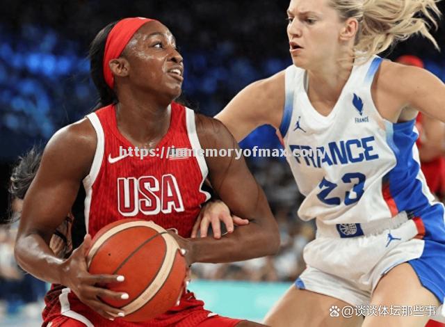 星空体育-法国女队横扫法国队晋级决赛，巅峰对决