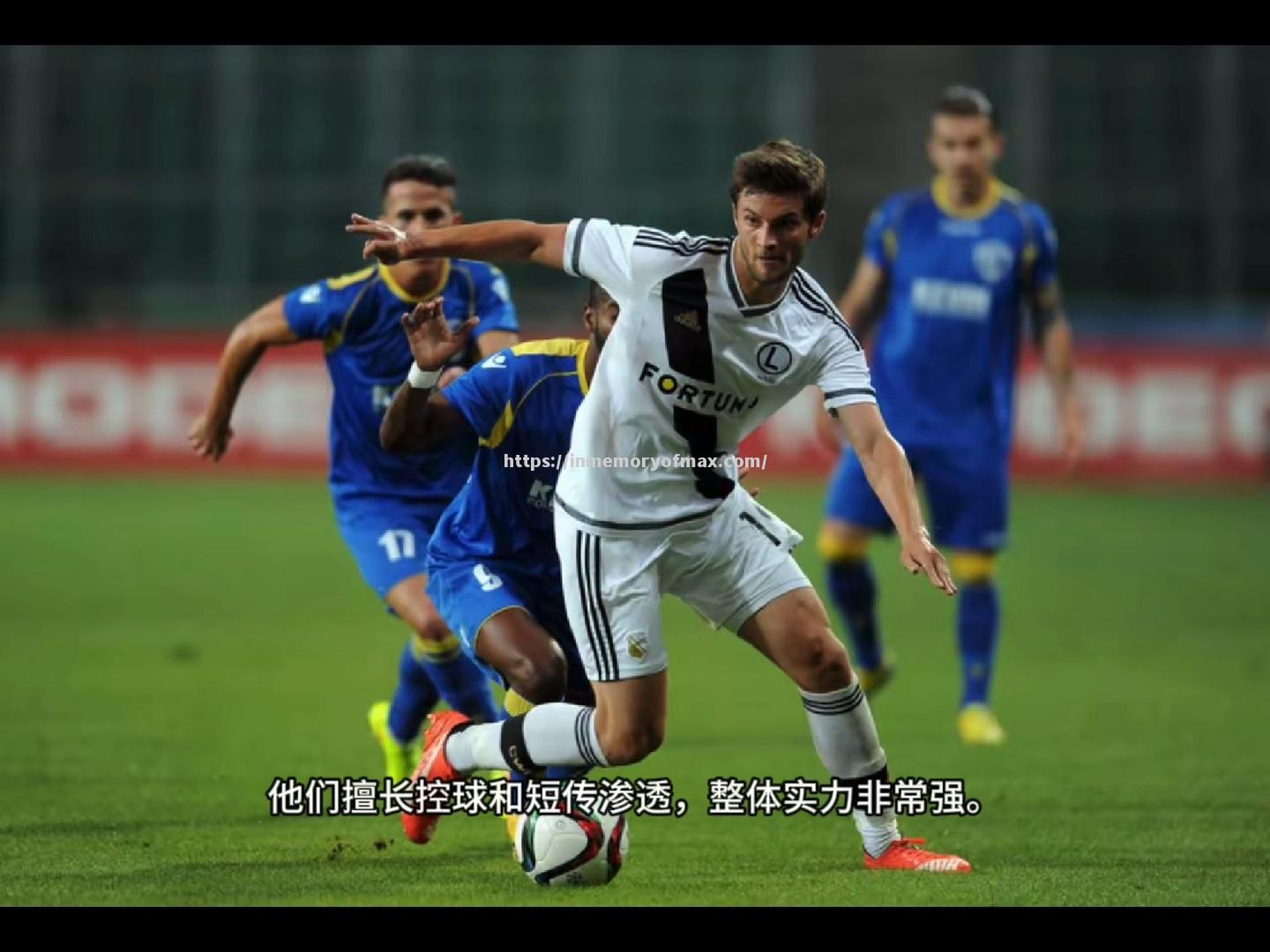 欧洲足球精彩瞬间:球迷狂欢 欧洲足球精彩瞬间:球迷狂欢