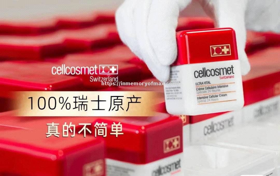 瑞士代表团再添两银精湛技艺令人叹为观止 瑞士代表团再添两银精湛技艺令人叹为观止