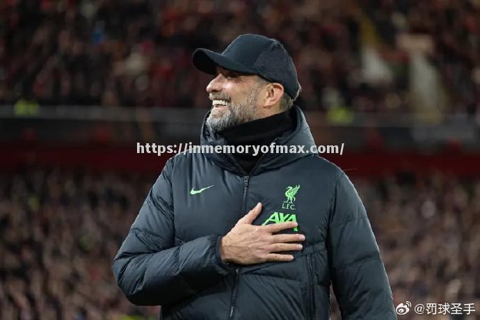 星空体育-利物浦客场失利，保持领先地位将面临考验