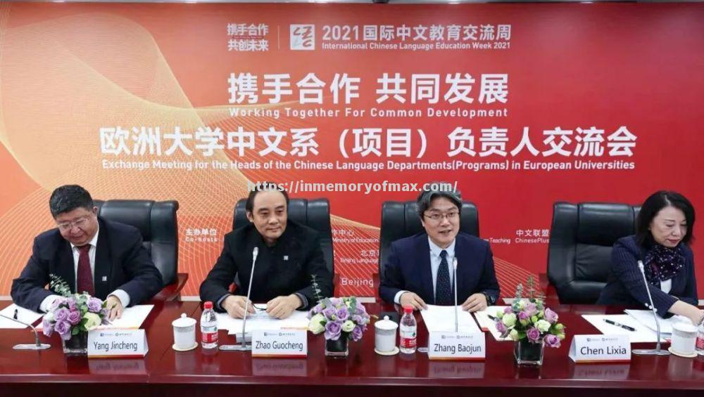 葡萄牙选手携手合作,共同闯入半决赛 葡萄牙选手携手合作,共同闯入半决赛