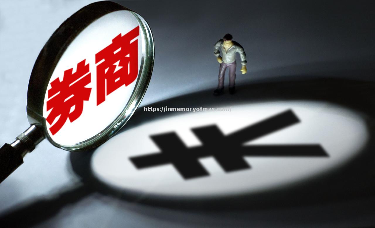 红蓝队伍奋战不懈,争夺胜利信心满满 红蓝队伍奋战不懈,争夺胜利信心满满