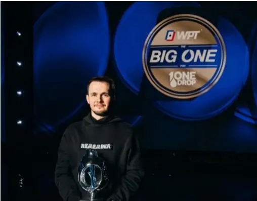 星空体育-实力对决：西软团冠军夺得冠军，实力非凡