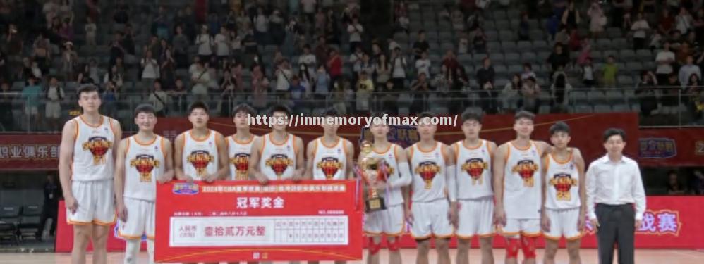 多支顶级球队携手争夺冠军头衔 多支顶级球队携手争夺冠军头衔