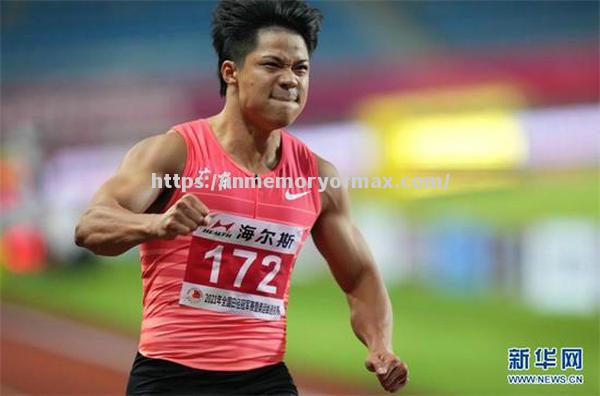 广州富力队员准备完毕,全力冲击下一场胜利 广州富力队员准备完毕,全力冲击下一场胜利