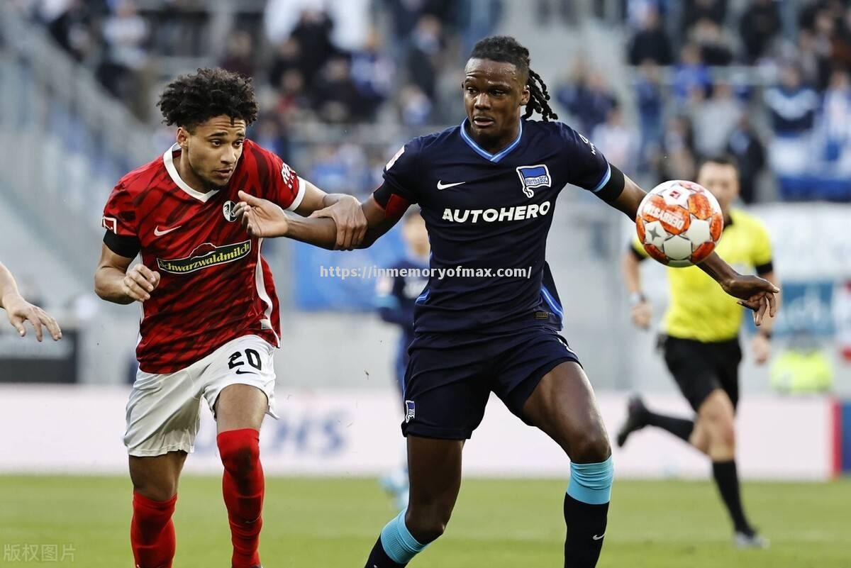 柏林赫塔连胜告急,排名下滑 柏林赫塔连胜告急,排名下滑