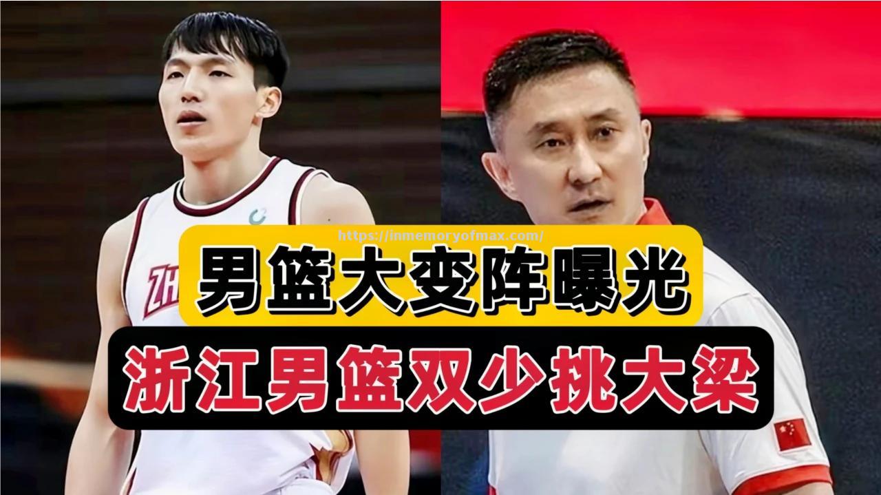 韩国男篮战术调整灵敏,适时反击 韩国男篮战术调整灵敏,适时反击