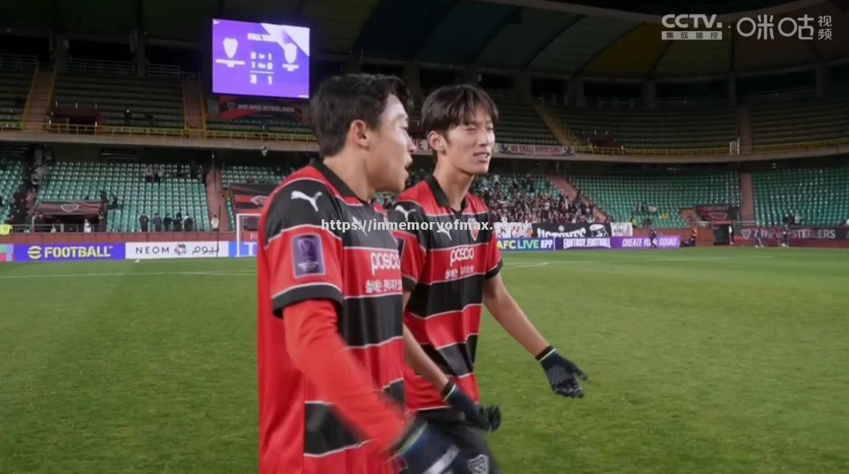 星空体育-华斯福德主场不敌对手，积分受阻