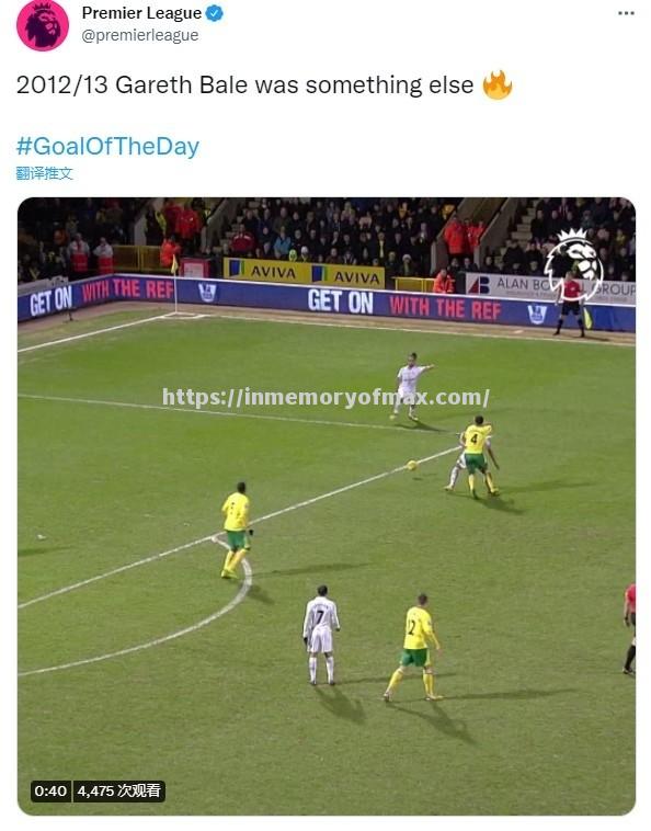 星空体育-卡罗率先破门，取得领先优势