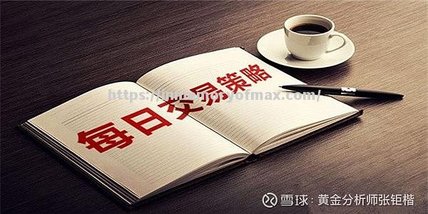 沙巴度尔主场战平,显露状态回升趋势 沙巴度尔主场战平,显露状态回升趋势