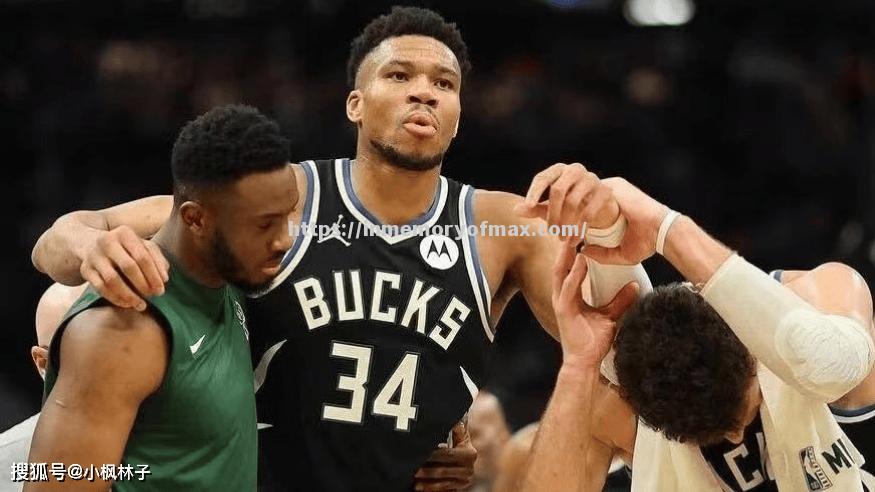 星空体育-雄鹿明星球员因伤缺席接下来几场比赛