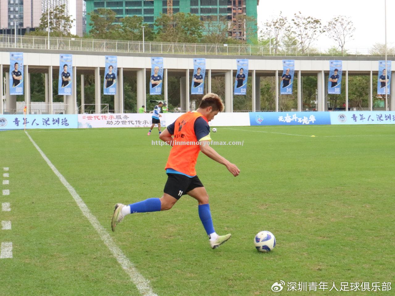 深圳人足对手大连足球,全力以赴争夺胜利 深圳人足对手大连足球,全力以赴争夺胜利