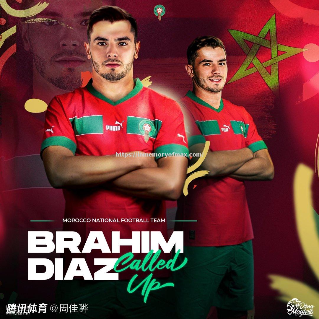 歐洲盃籃球聯賽全新賽季閃蕩,摩洛哥隊霸氣鳴響繼續前行 歐洲盃籃球聯賽全新賽季閃蕩,摩洛哥隊霸氣鳴響繼續前行