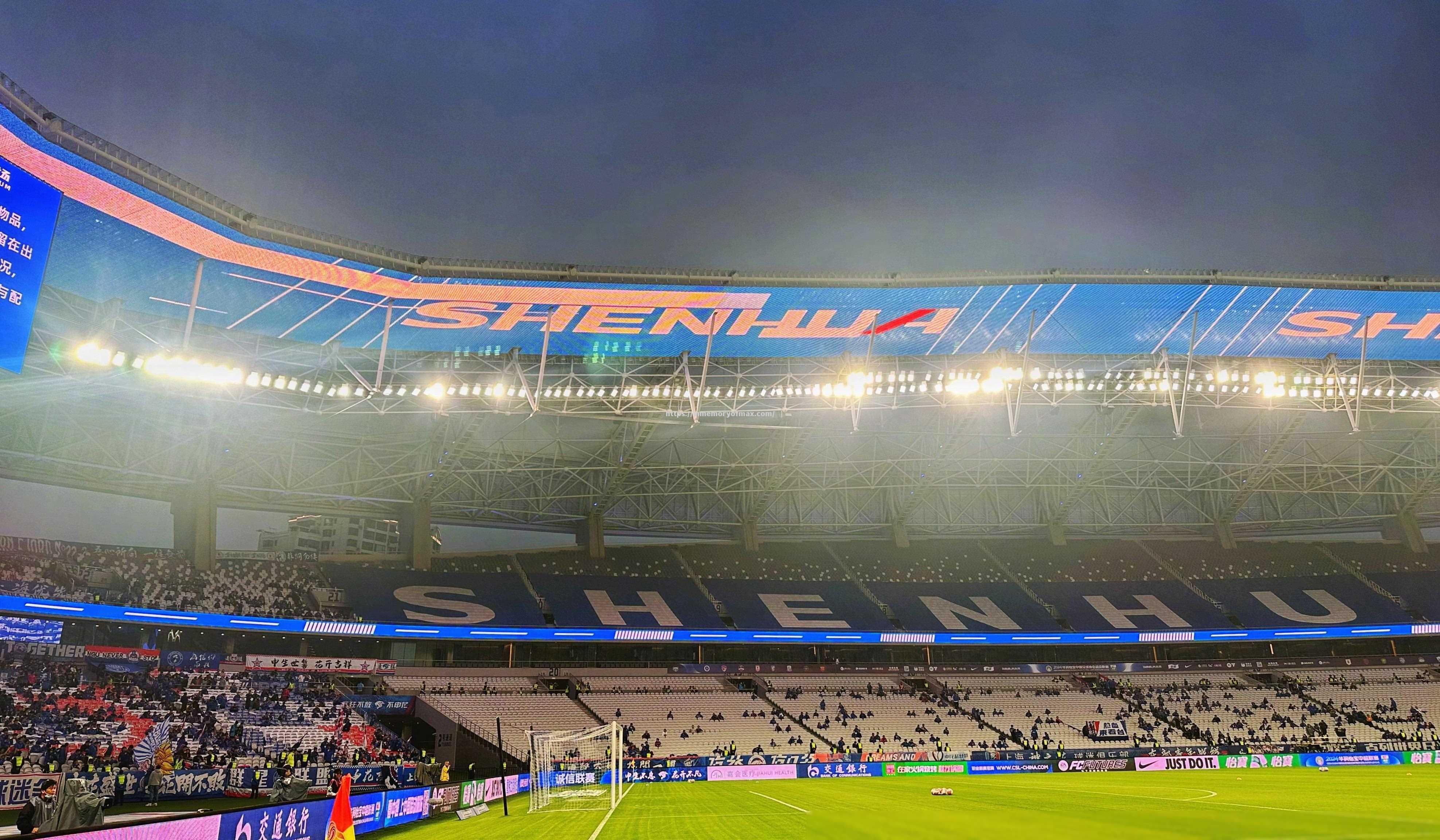 申花战胜鲁能,继续保持在积分榜前列 申花战胜鲁能,继续保持在积分榜前列