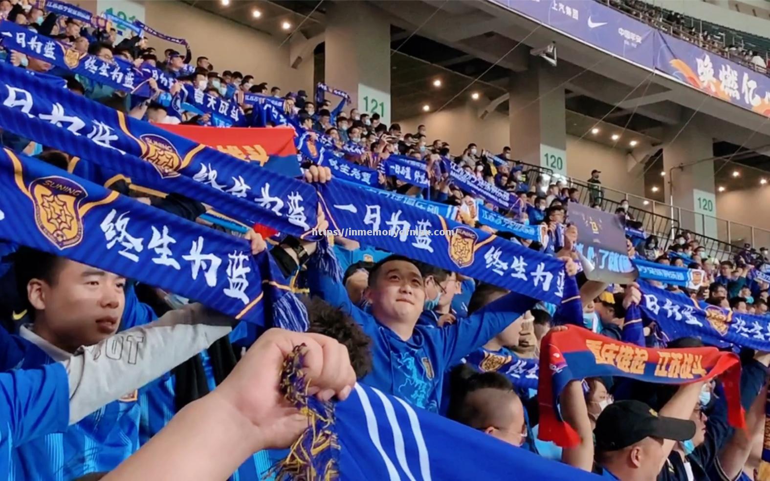 江苏苏宁迎来成都兴城,胜利将为哪一方倾注祝福? 江苏苏宁迎来成都兴城,胜利将为哪一方倾注祝福?