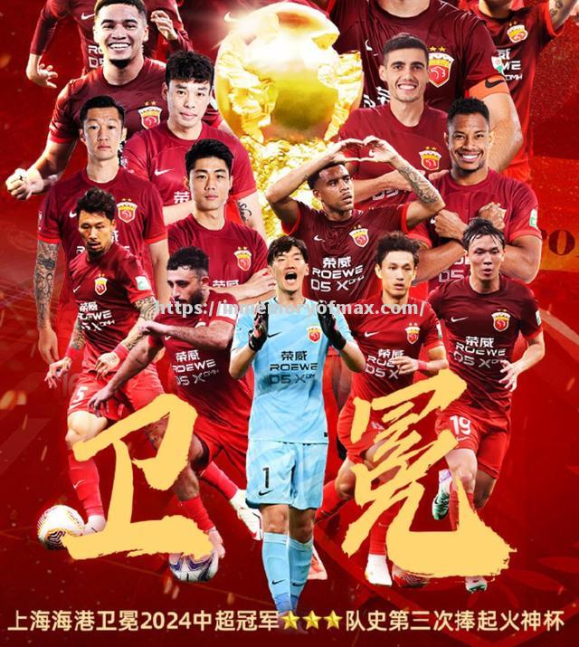 星空体育-北京国安客场战胜辽宁沈阳开新篇章